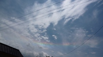 空の答え