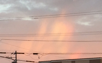 彩雲