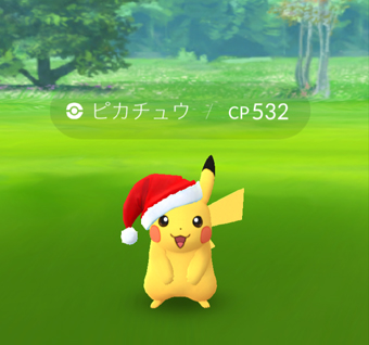 サンタピカチュウ